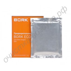 Сменный фильтр-аналог для Bork Eco-Air AQ710A 