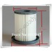 HEPA фильтр для пылесоса Philips FC8732 FC8734 FC8736