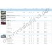 Воздушный фильтр 281332H000 для  Hyundai ELANTRA XD i30
