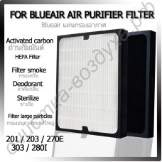 Адаптированный фильтр для очистителя воздуха Blueair 201/203/270/303