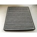 Салонный угольный фильтр 9586081A00 для SUZUKI Kei Alto Alto Lapin Carry