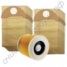 Фильтр и 20 мешков для пыли для пылесоса Karcher Wet & Dry WD2