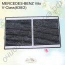 Салонный угольный фильтр A0028350847 для MERCEDES-BENZ  V108 D V110 D V112 D