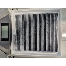 Адаптированный фильтр для воздухоочистителя Vitek VT-1775 SR