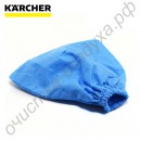 Мешок-фильтр для пылесоса Karcher MV1